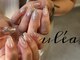 ウレア(ulea)の写真