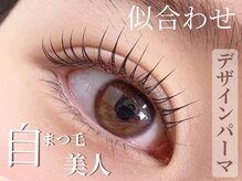 LC 星が丘店