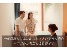 ラニオラビーチフロント(Lani Ola Beach Front)/ラニオラの酵素風呂はペア入浴OK