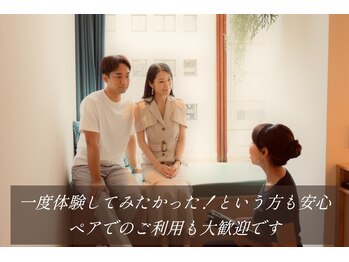ラニオラビーチフロント(Lani Ola Beach Front)/ラニオラの酵素風呂はペア入浴OK
