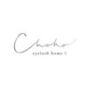 アイラッシュホーム チョコ(EYELASH HOME CHOKO)ロゴ