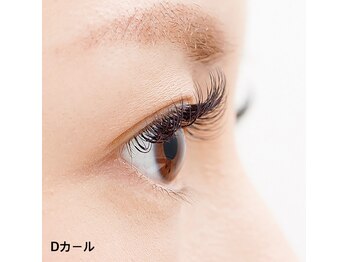 エターナルアイ(Eternal Eye)/【パッチリなカール】