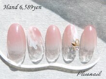 プラスネイル 池袋西口店(PLUS NAIL)/【2319】定額6,589円もやもや