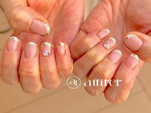 アティレ(attirer)/ガラスフレンチ