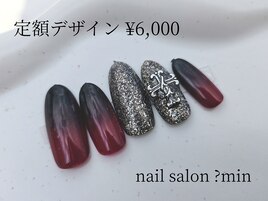 定額　ハロウィンネイル
