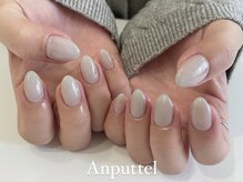 アンプテル(Anputtel)/ワンカラー