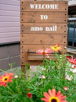 アモ ネイル(amo nail)/舞鶴中から車で3分