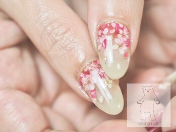 オトナネイル(otona nail)/フラワーグラデーションネイル