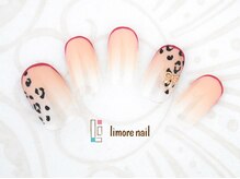 リモアネイル(limore nail)/レオパード☆