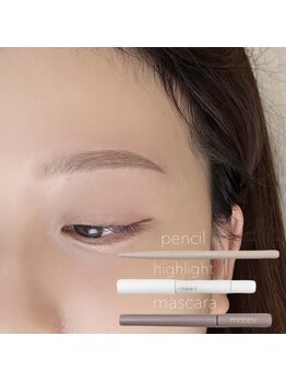 アイプラス 河原町三条(i plus)/eyebrow