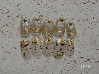 フィルイン/長さだし/持ち込み可