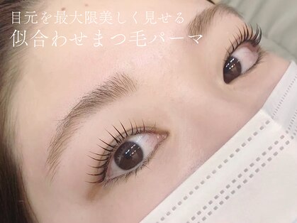 カンゴールビューティーサロン イオンモール仙台上杉店(KANGOL BEAUTY SALON Eyelash)の写真