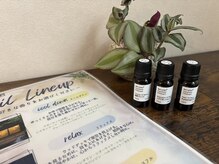 癒し～ぷ 明石駅前店/落ち着くアロマの香り