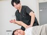 【ぐっすり眠れる様になる整体・矯正】不眠/慢性疲労〈90分整体〉通常￥9000