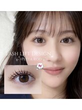 ソワプノン 小牧店(soie punon)/学生限定クーポン☆