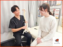 ナオル整体 池尻大橋院(NAORU整体)/カウンセリング<整体 池尻大橋>