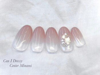 キャンアイドレッシー センター南/セレモニーネイル