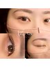 SET◎【まつ毛パーマ】×【アイブロウwax+間引き】12100→11100