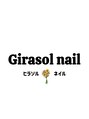ヒラソルネイル(Girasol nail)/Girasol nail 