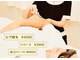 脱毛アンド美顔専門サロン シトラス(Citrus)の写真