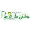 パリス デ スキン イオンモール福岡伊都店(Paris de skin)のお店ロゴ