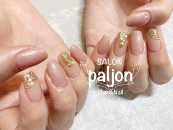 サロンパルヨン ヘアー アンド ネイル(SALON paljon Hair&Nail)の写真/【派手なデザインができないけどこだわりたい方必見！】シンプルの中に遊び心ある繊細なデザインに♪