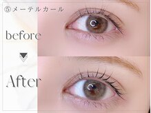 ケアリー 八千代緑が丘(Carelly)/まつげパーマ&パリジェンヌ