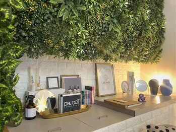 アンドエモン(&EMON)/グリーン溢れる待合