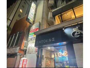 ほぐしの森 那覇国際通り店