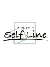 セルフライン(SELF LINE)&nbsp;なつき 