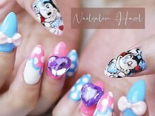 ヘーゼル(Hazel)/