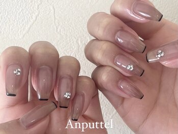 フレンチネイル