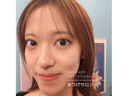 プティカドー(Petit Cadeau)の写真