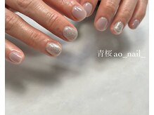 アオネイル(青桜 ao_nail_)/《お試し》ワンカラーコース