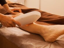 養生の館 大垣店/脱毛