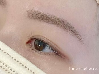 エンカシェット 代官山(En’e cachette)/【矯正美眉】クールな印象◎