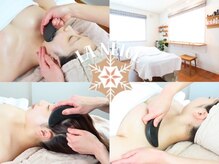 ラネージュ(LA NEIGE)/プライベートサロン【LA NEIGE】