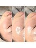 【話題の肌管理】韓国サーモンマスクが今だけお得！至福のヘッドスパ付き★