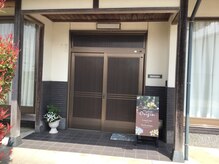 オリジンの雰囲気（サロン玄関）