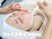 ベレア(BELEA)/フェイスラインWAX/顔周りWAX