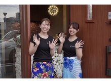 ～お施術終了からお見送り～「ありがとうごさいました」