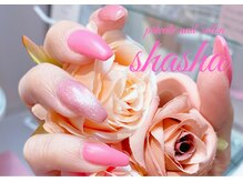 シャシャ(shasha)