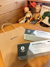 アルバ暁子鍼灸治療院(alba暁子鍼灸治療院)/物販