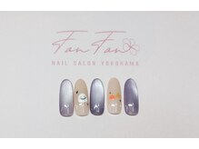 ファンファン 横浜(FanFan)/シンプルデザイン