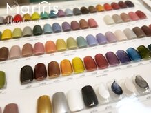 マリリス(Mariris)/【まさき秋のくすみカラー♪】