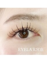 アイラ 大宮西口店(EYELA)/束感まつ毛