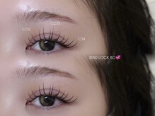 エム(m')/バインドロック80束