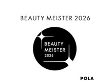 ポーラ ザ ビューティ 甲府昭和店(POLA THE BEAUTY)の雰囲気（県内最多のビューティーマイスター在籍店。）