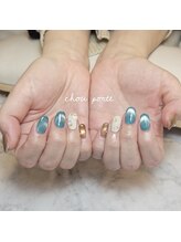 シュポルテ(chou porte)/