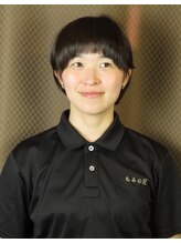 もみの匠 下赤塚店&nbsp;村山 優子